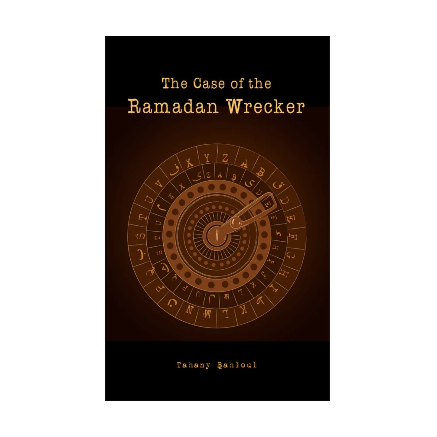 The Case of the Ramadan Wrecker