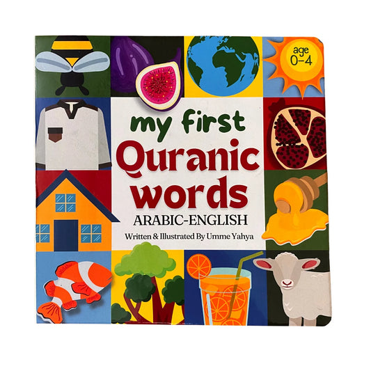 My First Quranic Words Board Book