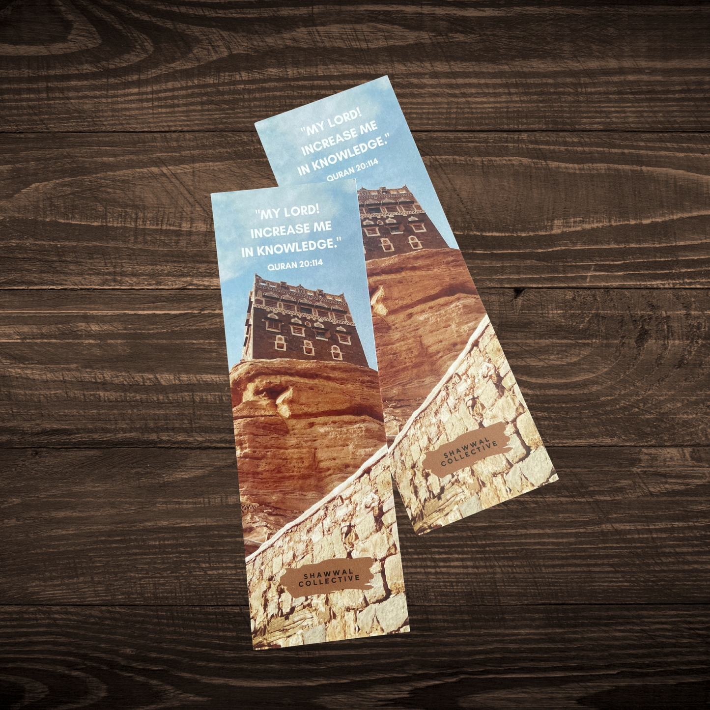 Dar al-Hajar Palace Bookmarks