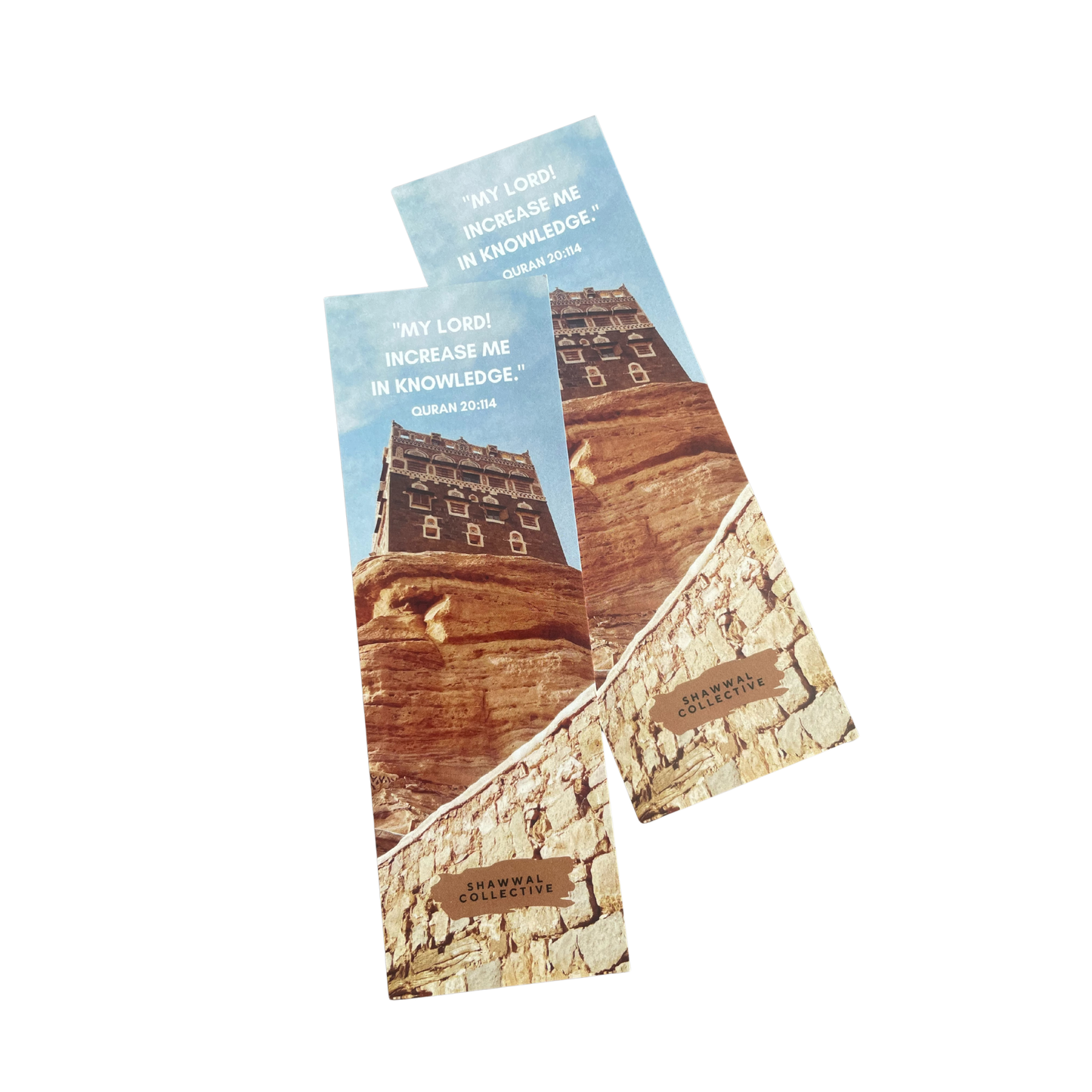 Dar al-Hajar Palace Bookmarks